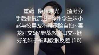 女人坑女人！⑤全新洗浴温泉酒店，女宾换衣室内部真实偸拍，女人可真不少，每个年龄段的都有，老少皆宜 (1)