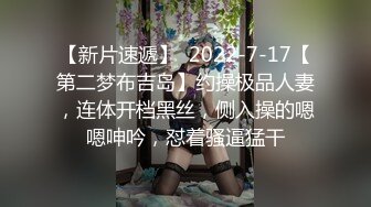 网红阿力3人激操