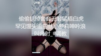 山东小飞 谎称空调坏了强上酒店服务生（上)