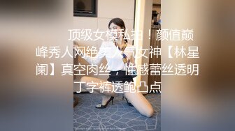 （七台河荷尔蒙）平拍加后插小胖妹1