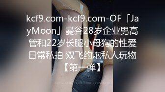 床边女友的春药诱惑❤男友往水里放春药女友