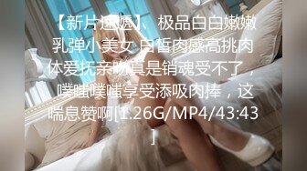 CC直播~极品御姐【白妖妖】2023年7月合集剪辑热舞~舌功了得【273V】 (156)