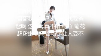 商场女厕全景偷拍两位美女闺蜜的极品小嫩鲍