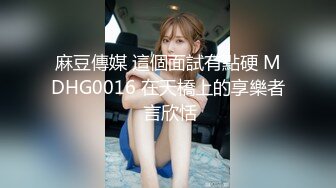 给19岁小女友辅导功课