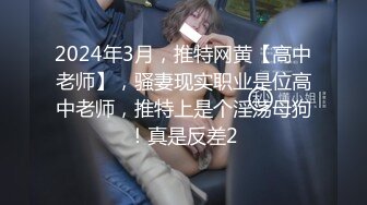 12/3最新 情趣圆床偷拍眼镜小哥约炮校花颜值美女各种姿势草VIP1196