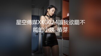 精東影業 JDBC021 爸爸欠高利貸女兒慘遭侵犯 張雅婷(小捷)