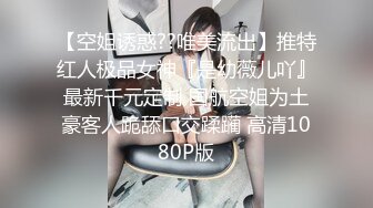 摄影师套路直男小奶狗,玩弄小奶狗身体,使其沉醉于肉体的快感 中集