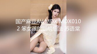 【兔子先生高清4K】父亲的债，女儿必须还