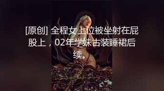  哥现在只是个传说再约外围骚女！这个干的爽，逼多被干肿了，后入猛怼水超多