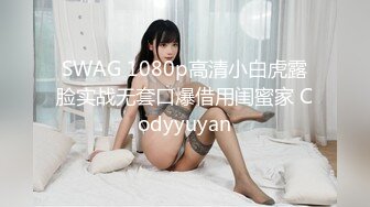 人妻熟女paco-011619-013 2018年的選抜熟女下巻~總5名