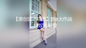 反差婊极品身材御姐女神『你的kk』私拍福利，紧致小穴插出白浆，炮机插穴 喷水，被插的骚叫不停，声音动听