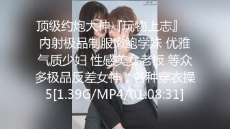 绿帽奴，老婆爱3p