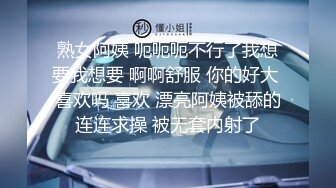  大奶美女深喉吃鸡啪啪 身材超好 前凸后翘 鲍鱼粉嫩 被大肉棒无套输出