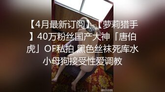 欠债还性  - 小慧老公欠债被迫下药让债主迷奸自己的老婆