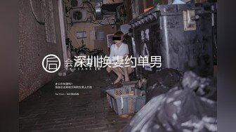 【源码录制】七彩主播【93975474_延安安乖乖nn】4月30号-6月21号直播录播⚡尤物美女被男友各种姿势狂操⚡【59V】 (29)