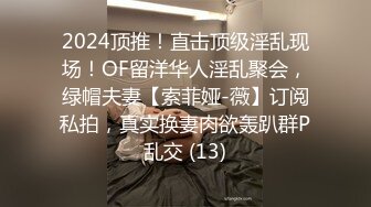 天美传媒抖阴旅行射001-014合集