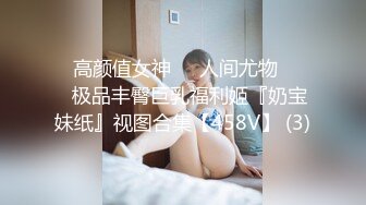 STP20281 极品巨乳网红【周大萌】大尺度魅惑私拍流出 超挺翘爆乳各种舞骚弄姿 妖娆妩媚招操 完美露脸 第一弹