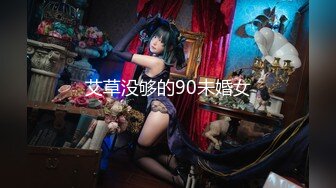 FSOG-114 水水 爆操AI女友 91Fans x 扣扣传媒