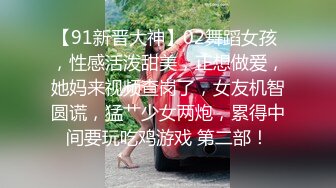 【新片速遞】  肤白貌美的小少妇镜头前发骚，全程露脸艳舞诱惑，诱人的大奶子掰开骚穴给狼友看，道具插入浪叫呻吟不止刺激