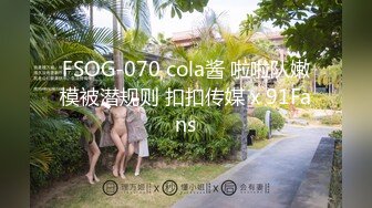 老婆发福了