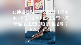 绿帽送老婆来公司吃鸡吧