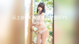 12/29最新 高颜值长相甜美萌妹子情趣透视装跳蛋塞逼VIP1196