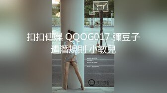 【极品反差婊】美丽动人的音乐老师在床上声音也是那么的好听，让人酥了犹如AMSR，极品呀！ (1)