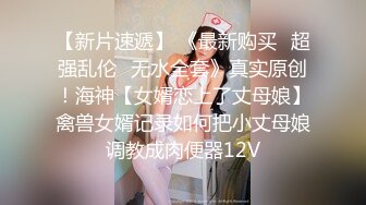 2022.12.26【无情的屌】重金约外围，神似网红痞幼，倒立口交，狂插骚逼