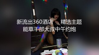 ✿高颜值女神口爆✿端庄优雅气质女神 翘起美臀跪地口交！百依百顺 勾魂迷人小眼神 诺诺的看向你 欲拒还迎的姿态谁能不爱