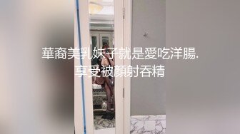 寂寞少妇丰满臀部