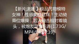 JUL-920 [无码破解]我被她一手带大 最爱的姐姐却被人渣友人NTR 神宫寺奈绪