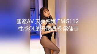 福利分享☆★乐场女厕全景偷窥多位半蹲着尿的美女各种美鲍轮番呈现乐场女厕全景偷窥多位半蹲着尿的美女各种美鲍轮番呈现 (3)