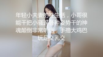 你们喜欢我的大屁股吗？