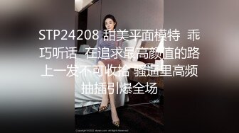 老婆配合丈夫3p