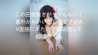 (中文字幕) [IPX-816] ご褒美はお口でね おしゃぶり大好き美人上司のフェラチオ管理 岬ななみ