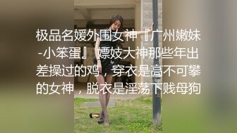  纹身大哥大，后入玩穴白嫩猫耳朵少妇，大奶子一晃一晃的狠狠操逼