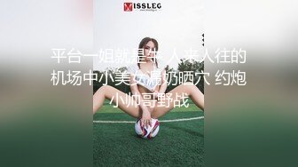 甜甜的小少妇露脸镜头前发骚，听狼友指挥脱光了揉奶自慰骚穴，搞的骚逼好多水洗澡诱惑冲一冲淫声荡语不断