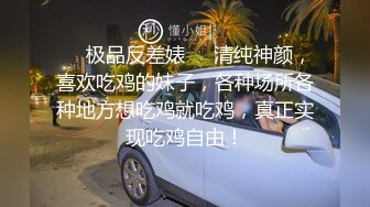 居家骚妻露脸被单男操2