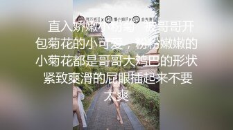 [2DF2] 上海骚货小妹在法国留学 疫情被困家中 天天与大鸡巴男友操逼 各种姿势都玩遍了[BT种子]