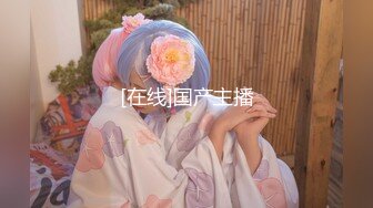 火爆网红玩偶姐姐『HongKongDoll』2024-02-12❤️去年的一个早晨