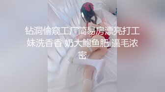 【雲盤不慎泄密】超美反差素人女神，跟男友啪啪泄密流出 外表清純原來內心風騷無比 高清原版