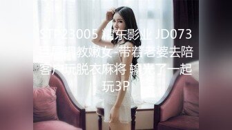 《乐橙云破解》小伙酒店约炮极品身材的美女同事❤️连打3炮直接把小伙榨干了