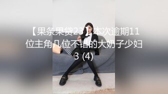  熟女阿姨吃鸡啪啪 我不喜欢这个姿势 你来干我吧 阿姨喜欢被人操的感觉 怼的很舒坦 奶子哗哗