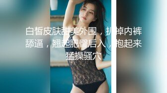 国产麻豆AV 猫爪影像 MMZ007 乖乖听话的女孩 寻小小