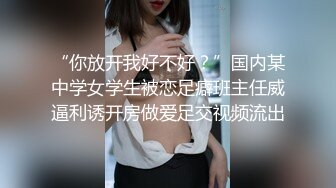 自拍幹老婆