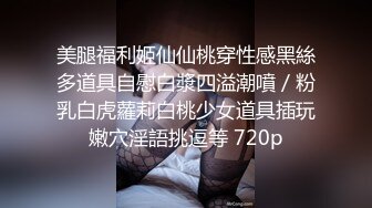 秘秘网红私拍泄密！万人求档OF极品马甲线一字马舞蹈生小不点【我的小尤西】订阅，紫薇露出裸舞啪啪超强视觉冲击 (6)