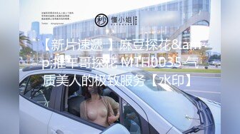 金牌主播允熙兒豹紋情趣一多小秀