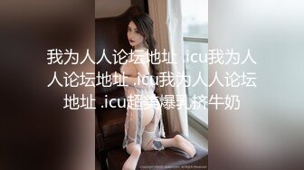 【中文字幕】CJOD-048 本來就很淫蕩的喝了春藥後男優根本沒有活路 里美ゆりあ(里美尤利婭)