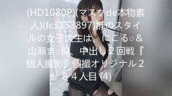 【MP4/1.01GB】AV0077 巨乳淫娃姊姊以為弟弟早洩沒想到卻被弟弟插到爽還... 娃娃(國產超清無碼)