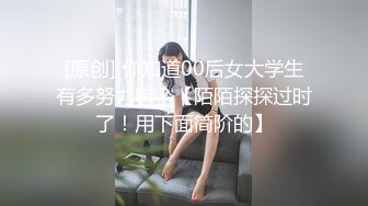 ✿网红女神✿ 偷吃闺蜜的男朋友才是最香的▌宸荨樱桃 ▌